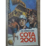 COTA 2001-ION CRINGULEANU-125563