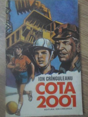 COTA 2001-ION CRINGULEANU-125563 foto