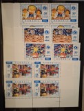 Romania MNH 1996 - 50 de ani U.N.I.C.E.F. UNICEF - LP 1408 X4