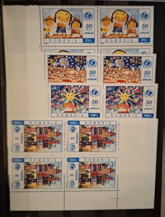 Romania MNH 1996 - 50 de ani U.N.I.C.E.F. UNICEF - LP 1408 X4