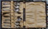 Set vintage servire cafea/ceai EPNS