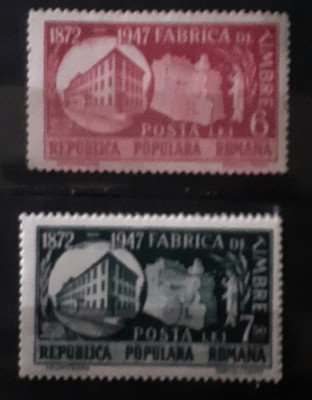 ROMANIA 1948 LP227 , 75 ani FABRICA DE TIMBRE, MNH foto