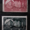 ROMANIA 1948 LP227 , 75 ani FABRICA DE TIMBRE, MNH