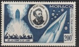 Monaco 1955, Poșta Aeriană, Jules Verne, Mi 522, MNH, Nestampilat