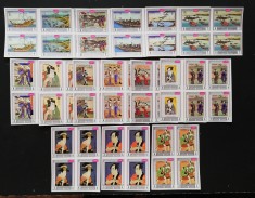 YEMEN - PICTURA JAPONEZA-J.O.OSAKA-4x16 V.in BLOC de 4., NEDANT.MNH**. - YK 16B