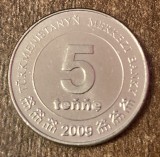 C50 - Moneda foarte veche - Turkmenistan - 5 manat - 2009