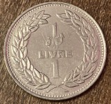 C50 - Moneda foarte veche - Liban - 1 livre - 1986