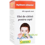 Ulei de Catina pentru Copii 60cps