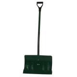 Lopata Zapada Metalica Cu Maner Metal 480x310mm