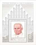 Polonia 1979 - papa Ioan Paul II, colita neuzata