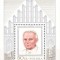 Polonia 1979 - papa Ioan Paul II, colita neuzata