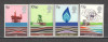 Anglia/Marea Britanie.1978 Forme de energie GA.159, Nestampilat