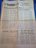 ziarul scanteia 21 februarie 1987 - articol teatrul dramatic din constanta