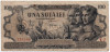 Bancnotă 100 lei - Republica Socialistă Rom&acirc;nia, 1947