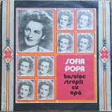 Disc Vinil Sofia Popa - Busuioc Stropit Cu Apă - Electrecord Cat. EPE 02094