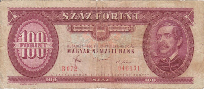 UNGARIA 100 forint 1980 VF-!!! foto