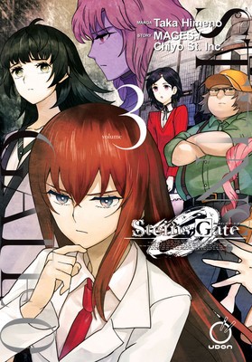 Steins;gate 0 Volume 3 foto