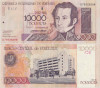 2002 (13 VIII), 10,000 Bol&iacute;vares (P-85c) - Venezuela