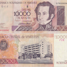 2002 (13 VIII), 10,000 Bolívares (P-85c) - Venezuela