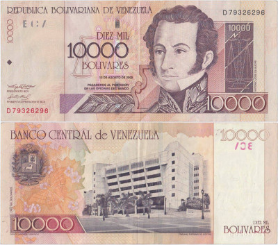 2002 (13 VIII), 10,000 Bol&amp;iacute;vares (P-85c) - Venezuela foto