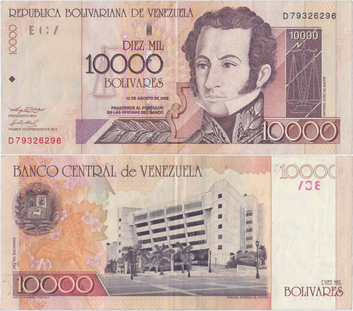 2002 (13 VIII), 10,000 Bol&iacute;vares (P-85c) - Venezuela