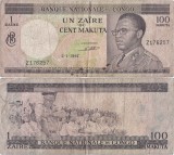 1967 (2 I), 1 zaire (P-12a.1) - Congo