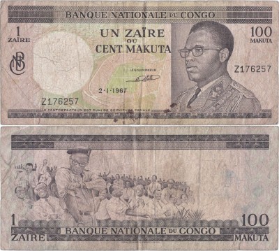 1967 (2 I), 1 zaire (P-12a.1) - Congo foto
