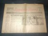 ZIARUL ROMANIA LIBERA 30 MARTIE 1991 ALEXANDRU BARLODEANU ATACA GUVERNUL