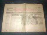 ZIARUL ROMANIA LIBERA 30 MARTIE 1991 ALEXANDRU BARLODEANU ATACA GUVERNUL