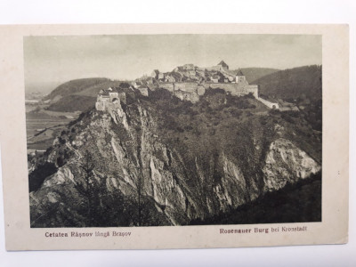 RASNOV - CETATEA - INCEPUT DE 1900 foto