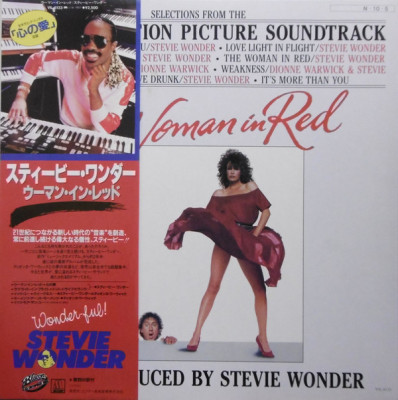 Vinil &amp;quot;Japan Press&amp;quot; Stevie Wonder &amp;lrm;&amp;ndash; The Woman In Red (NM) foto