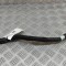 Furtun de lichid de răcire HYUNDAI KONA SX2 2024 OEM: 375Y1-HF000 29791674