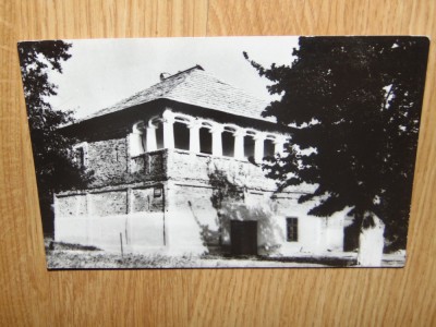 C.P.CERNETI CULA LUI TUDOR VLADIMIRESCU NECIRCULATA foto