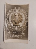Fotografie 1974 Amintire din Calimanesti Caciulata, Te iubesc - Nu ma uita