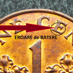 Moneda 1 CENT - SINGAPORE, anul 1994 *cod 2476 - UNC EROARE FIRICEL MATRITA