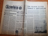 Scanteia 19 septembrie 1964