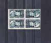 M1 TX7 11 - 1948 75 ani de la infiintarea fabricii timbre tete beche pereche 2, Posta, Stampilat