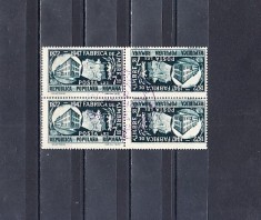M1 TX7 11 - 1948 75 ani de la infiintarea fabricii timbre tete beche pereche 2