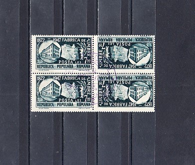 M1 TX7 11 - 1948 75 ani de la infiintarea fabricii timbre tete beche pereche 2