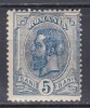ROMANIA 1898 LP 51d REGELE CAROL I SPIC DE GRAU FILIGRAN PR VALOAREA 5 BANI ALBASTRU FILIGRAN RANVERSAT FILIGRAN RASTURNAT GUMA ORIGINALA SARNIERA, Nestampilat