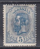 ROMANIA 1898 LP 51d REGELE CAROL I SPIC DE GRAU FILIGRAN PR VALOAREA 5 BANI ALBASTRU FILIGRAN RANVERSAT FILIGRAN RASTURNAT GUMA ORIGINALA SARNIERA