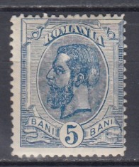 ROMANIA 1898 LP 51d REGELE CAROL I SPIC DE GRAU FILIGRAN PR VALOAREA 5 BANI ALBASTRU FILIGRAN RANVERSAT FILIGRAN RASTURNAT GUMA ORIGINALA SARNIERA