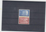 M1 TX7 9 - 1964 - Ziua marcii postale romanesti, Posta, Nestampilat