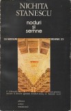 NICHITA STANESCU - NODURI SI SEMNE ( GRAFICA SORIN DUMITRESCU )