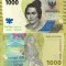INDONEZIA 1.000 rupiah 2022 UNC!!!