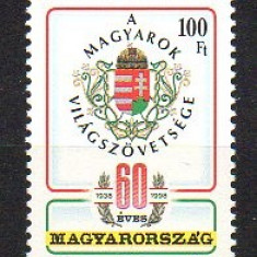 UNGARIA 1998, Aniversari - Federatia Mondiala a Maghiarilor, serie neuzata, MNH