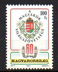 UNGARIA 1998, Aniversari - Federatia Mondiala a Maghiarilor, serie neuzata, MNH foto