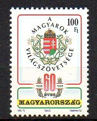 UNGARIA 1998, Aniversari - Federatia Mondiala a Maghiarilor, serie neuzata, MNH