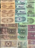 Set 6 Bancnote China: 1, 2, 5 Fen + 1, 2, 5 Jiao, VG-VF. Colectie Bancnote Straine, Asia