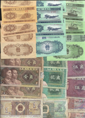 Set China 1+2+5 fen +1+2+5 jiao (6 bancnote) VG - F - VF pret pe set foto